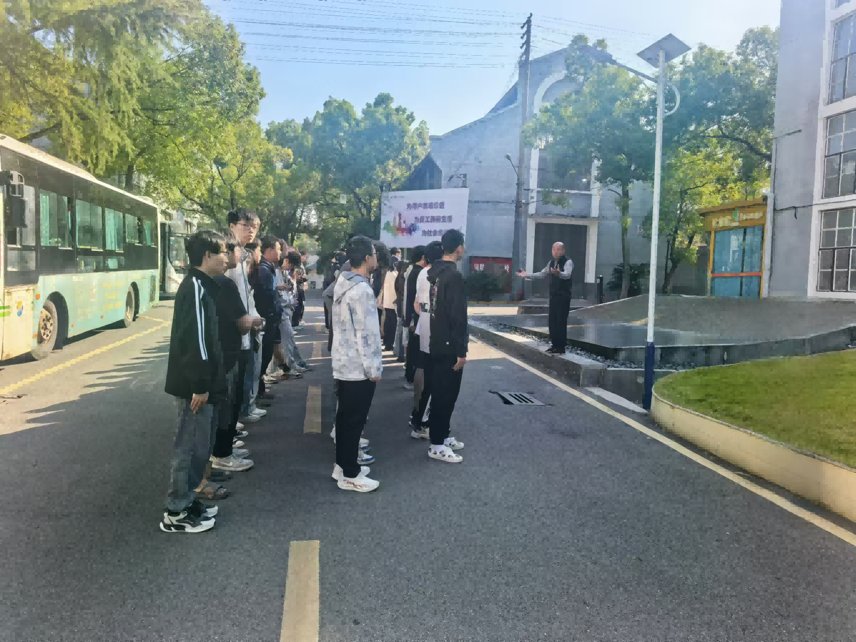 湖南工程学院学生来火博（中国）研学