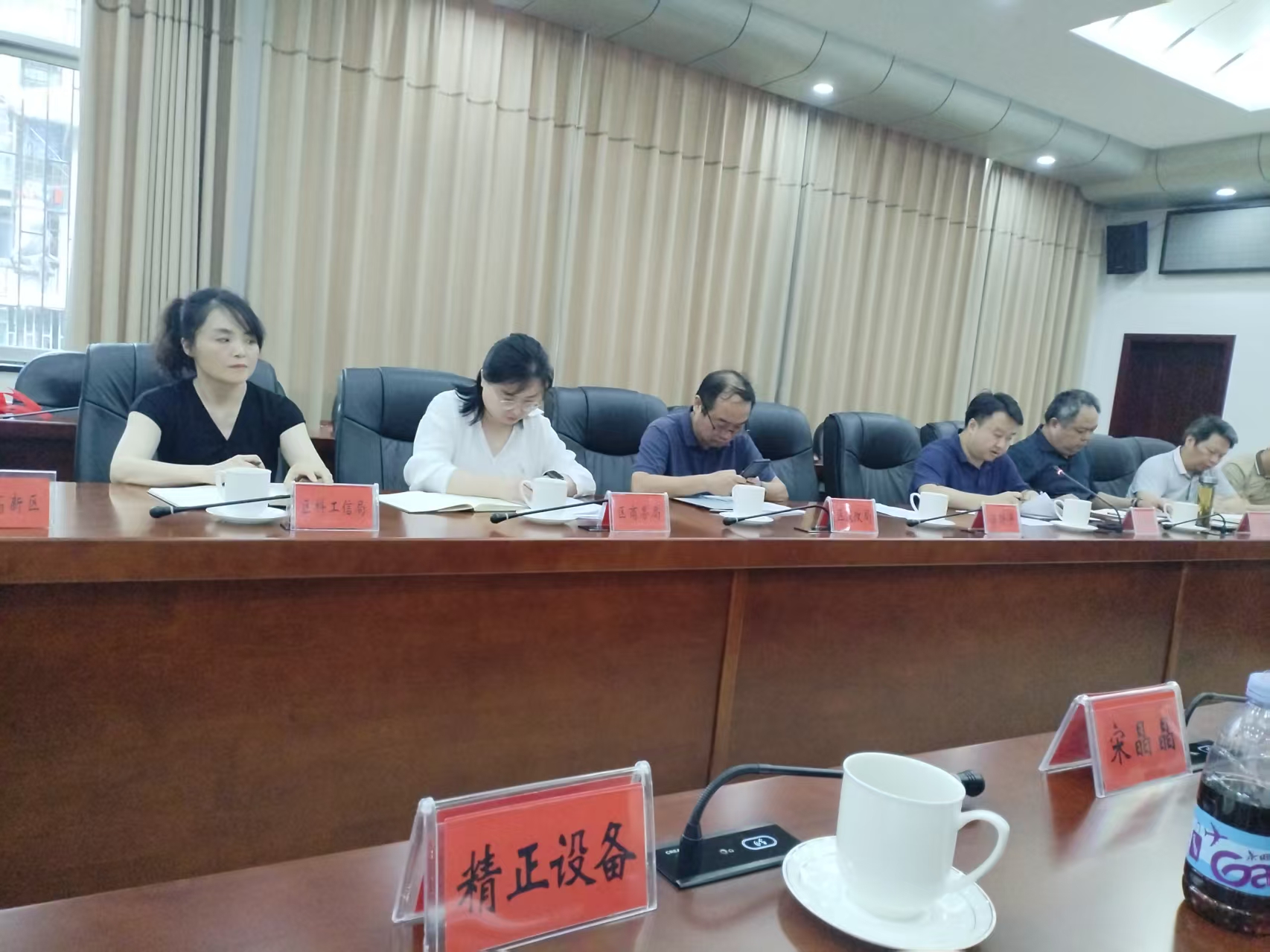 火博（中国）作为重点企业受邀参加市“十五五”新型工业化